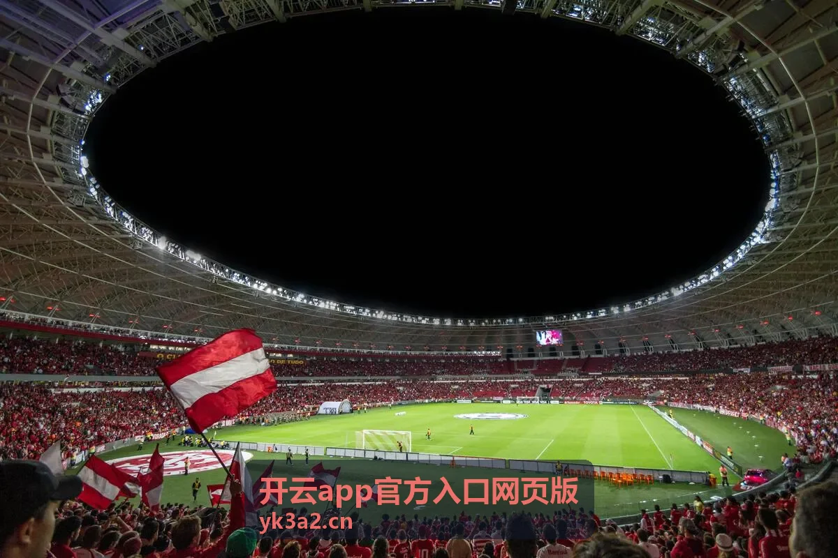 企业数字方案 数据安全加固